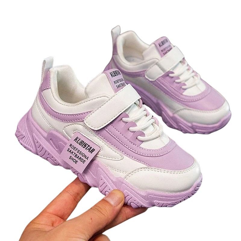 Baskets Balen Enfant Bambino