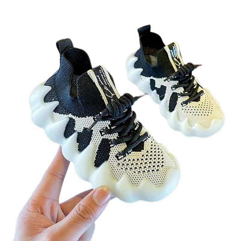 Baskets Enfant Sport Ultralégères