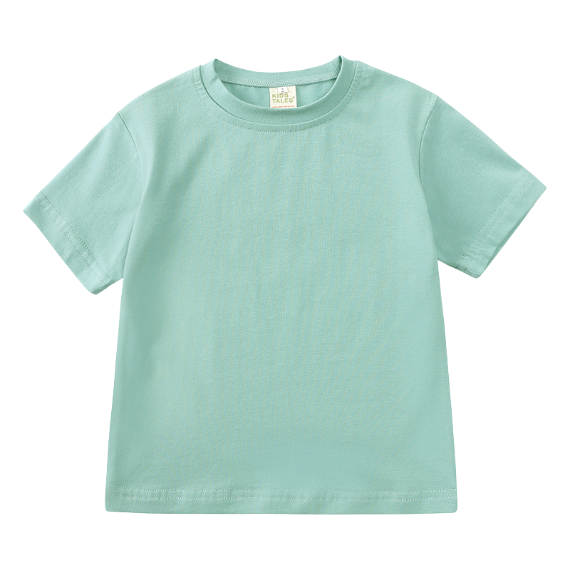 Ensemble T-shirt et Short Uni en Coton – Été