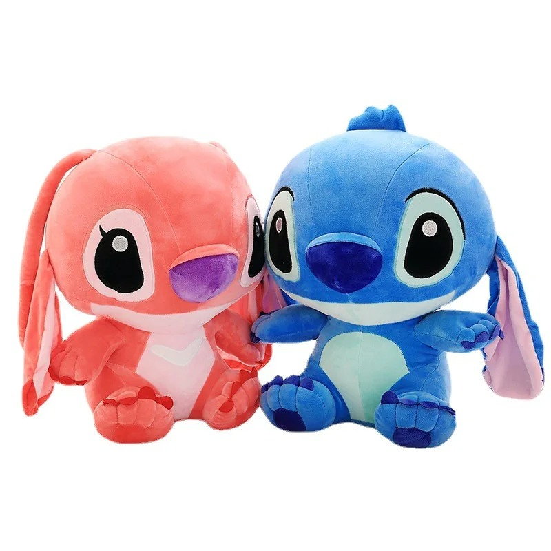 Peluche Alien Enfant Douceur – Plusieurs Tailles