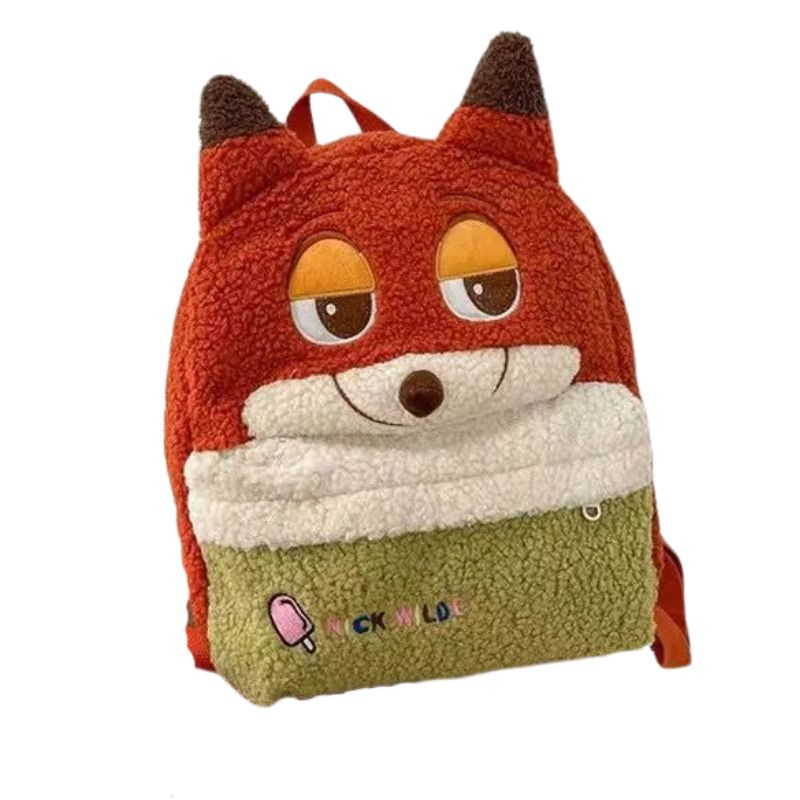 Sac à Dos Enfant Animaux Doux