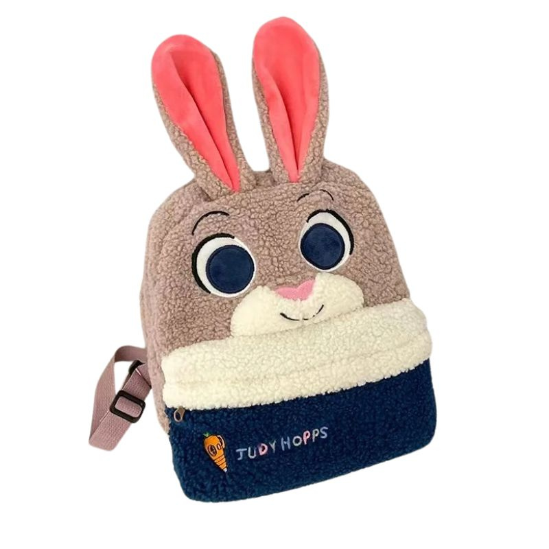 Sac à Dos Enfant Animaux Doux