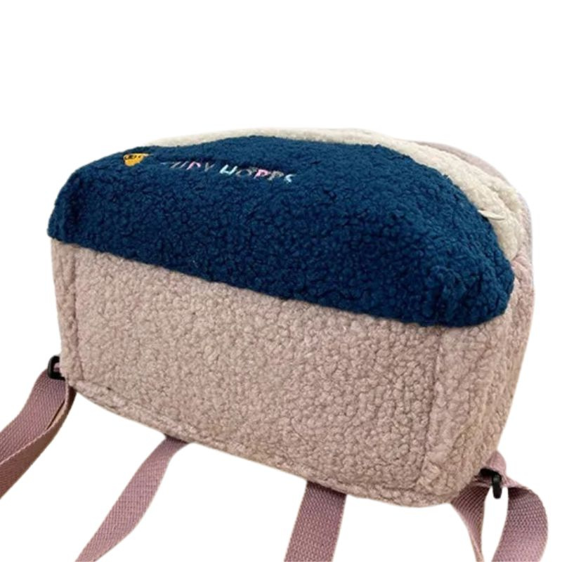 Sac à Dos Enfant Animaux Doux