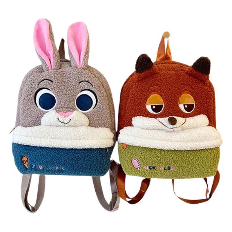 Sac à Dos Enfant Animaux Doux