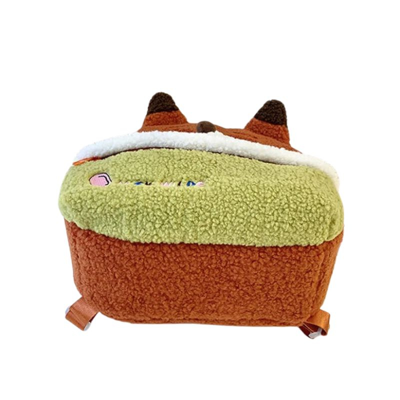 Sac à Dos Enfant Animaux Doux