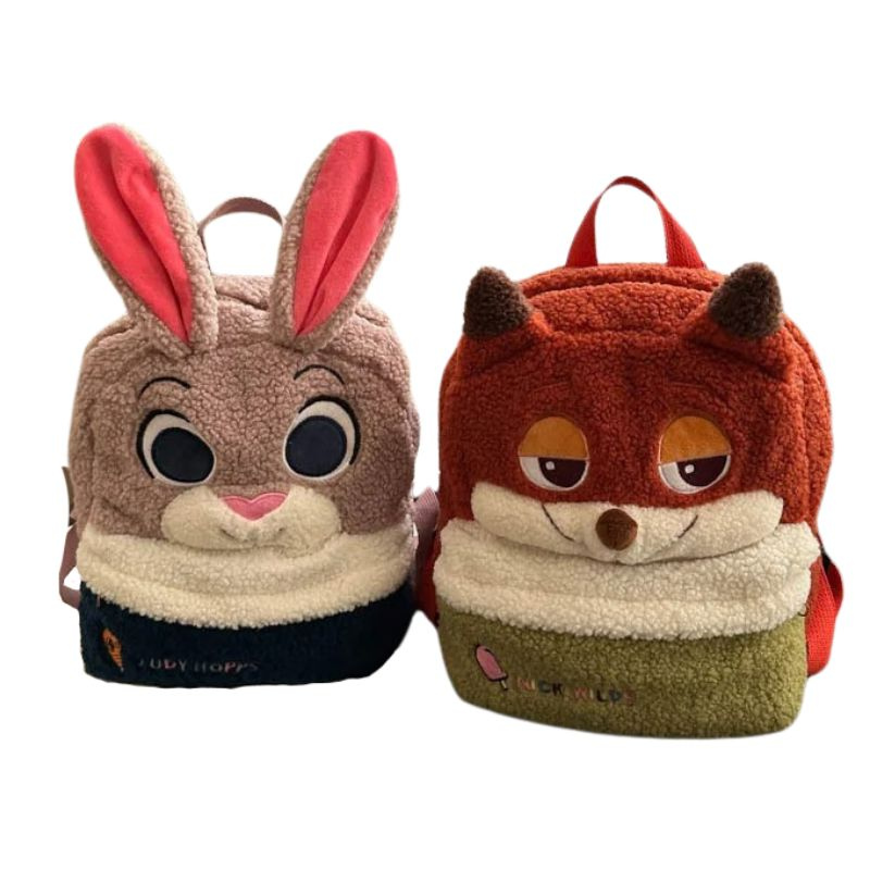 Sac à Dos Enfant Animaux Doux
