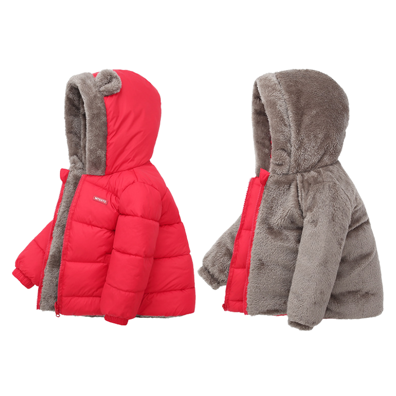 Veste Enfant Réversible en Peluche