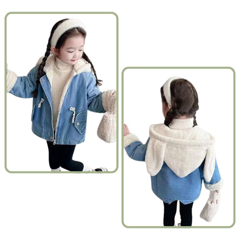 Veste en Jean Doublée Enfant avec Capuche Lapin
